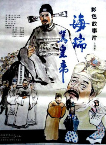 国产区精品