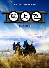 久久久久久网