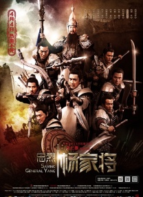 亚洲黄色在线播放