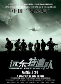 日本不卡一区二区三区