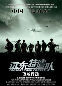 亚洲深夜福利