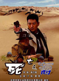 扒开老师内裤爽