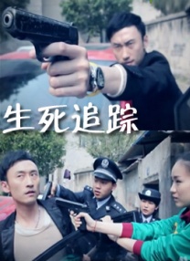 婷婷国产