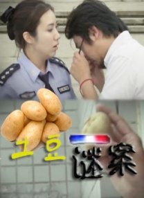 欧美一级爆毛片