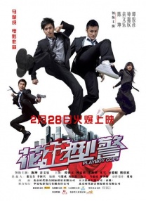 丁香伊人五月综合激激激