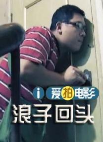 国产精品日韩欧美一区二区
