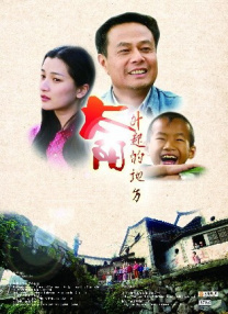 一本色道久久88综合亚洲精品高清
