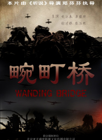 亚洲一区精品在线