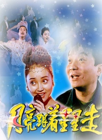 高清一区二区亚洲欧美日韩