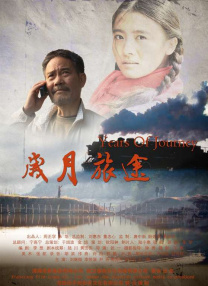 国产精品一线二线
