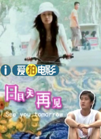 久久婷婷色香五月综合激情