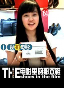 性盈盈影院在线观看