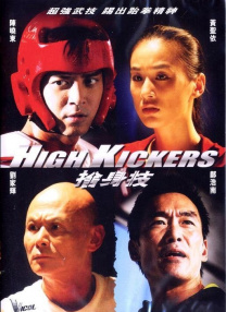 三浦惠理子在线视频