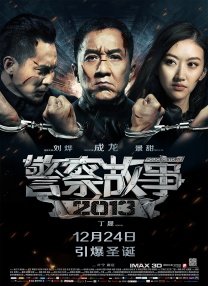 四爱小狗带玩具尾巴哭视频