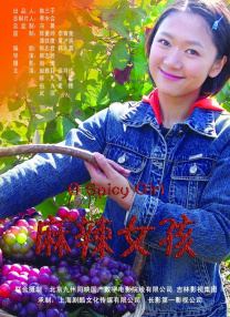 日韩一级特黄