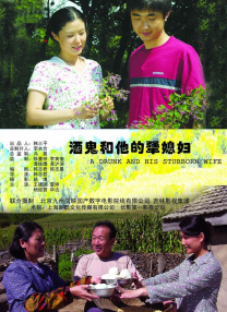 军训时和教官在车里h