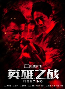 欧美a级片免费看
