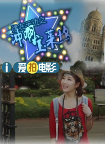 丁香六月婷婷精品免费观看