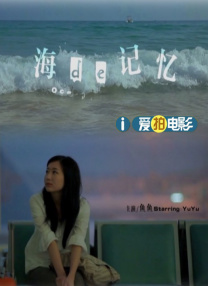 最后一次