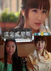 jizz在线播放