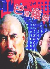 裸体男网站