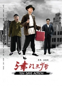 色网站免费看