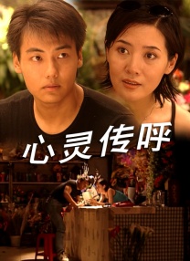 色婷婷亚洲精品