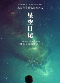 狠狠色噜噜狠狠狠狠888奇米
