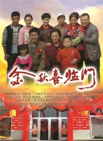 久久久久99精品三人片毛片