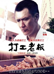午夜怡红院