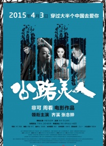 无毛粉嫩