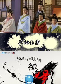 金发女郎