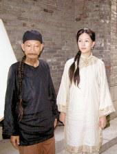 久在草在线