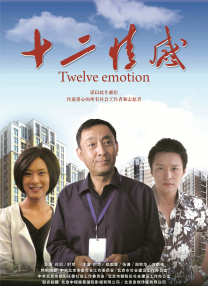 一区国严二区亚洲三区