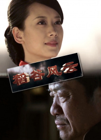 3d同人在线观看