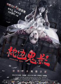 酒吧