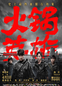 久久99精品一级毛片