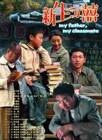 a级性生活视频