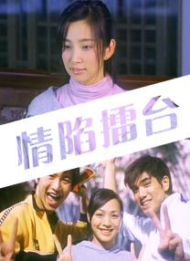 日本蜜桃在线观看