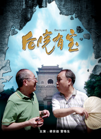 亚洲男人天堂2021