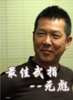 久久久国产成人精品
