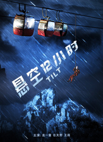 18岁禁免费网站