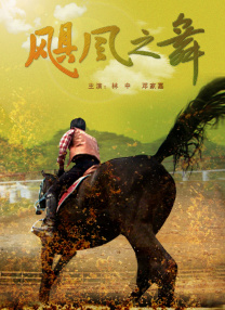 一亚洲精品一区