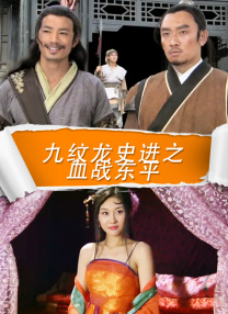 久久99久久99精品免观看不卡