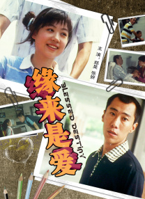 久操综合