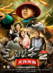 国产免费av高清