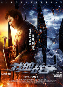 三级黄色在线观看