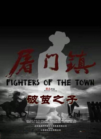伊人久久青青