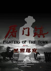 啄木系列成人av在线播放