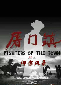 亚洲午夜久久久精品电影院